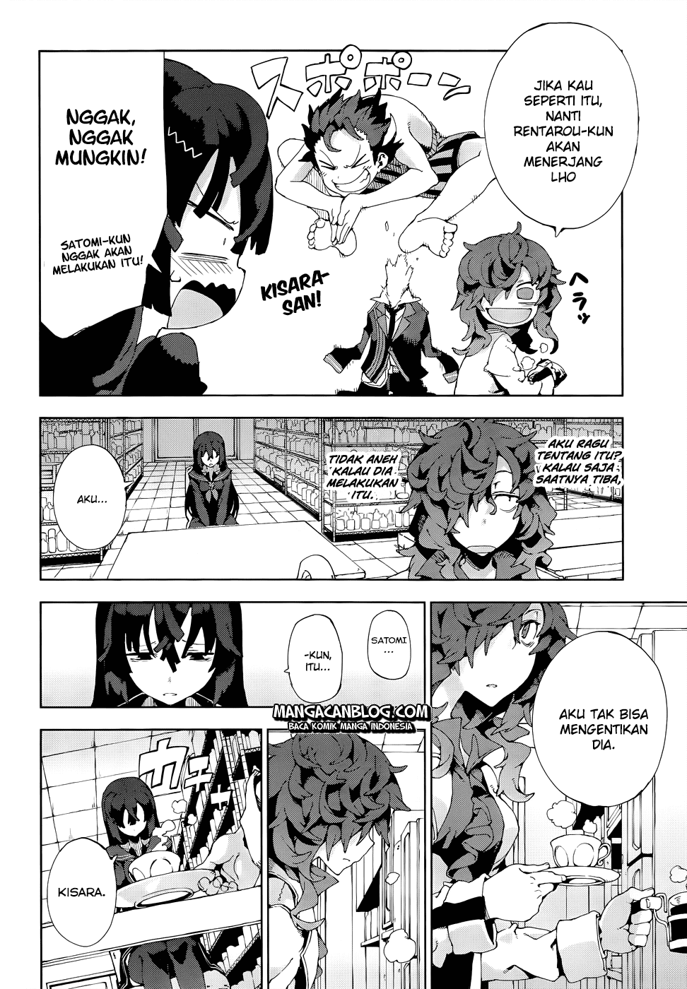 image-komik-black-bullet-chapter-13-5/39