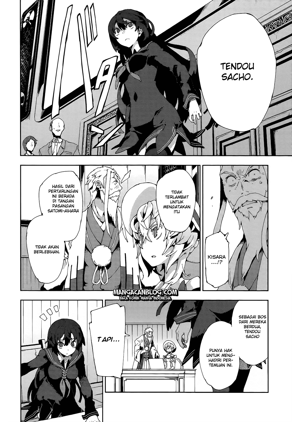 image-komik-black-bullet-chapter-13-14/39