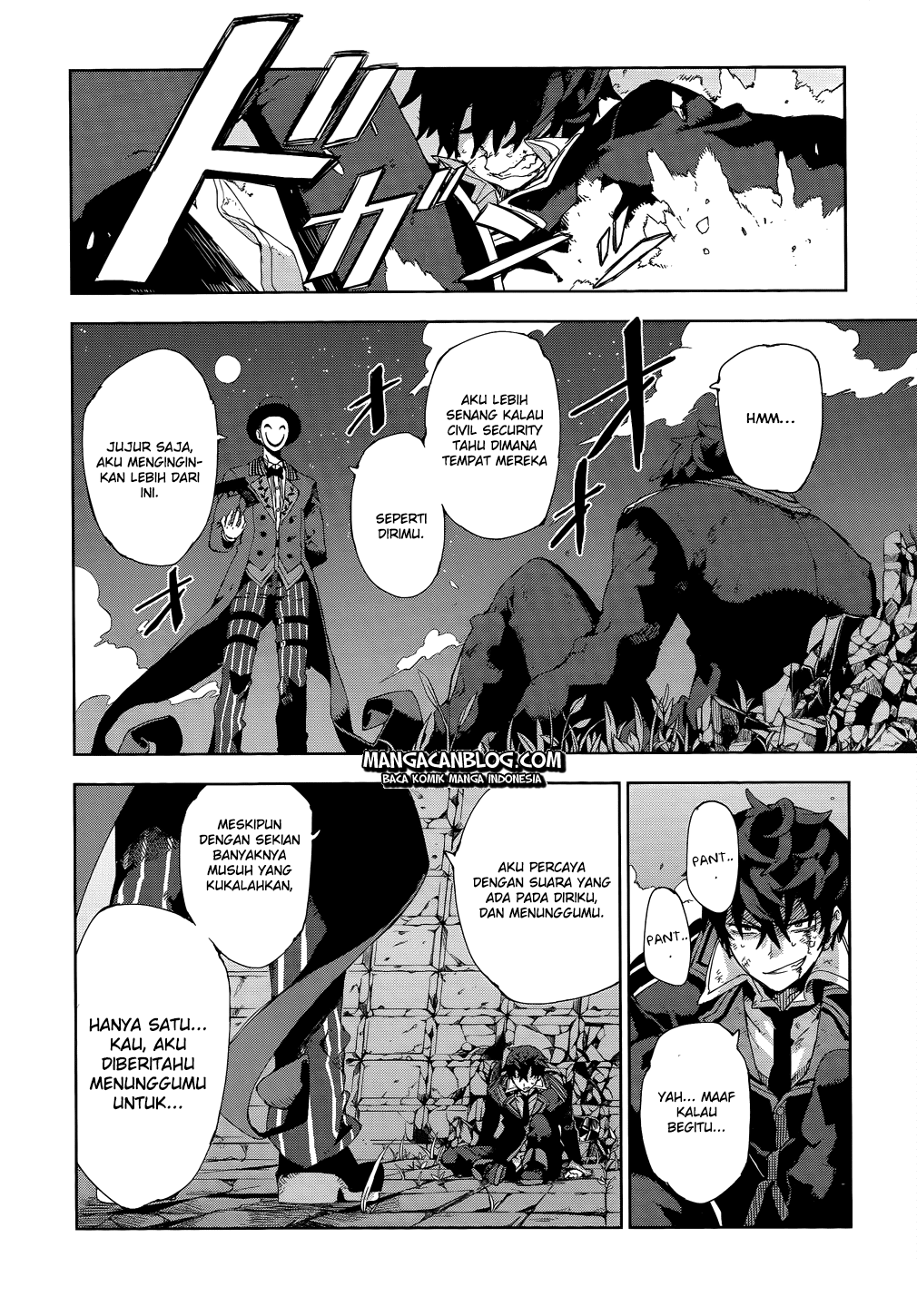image-komik-black-bullet-chapter-13-18/39