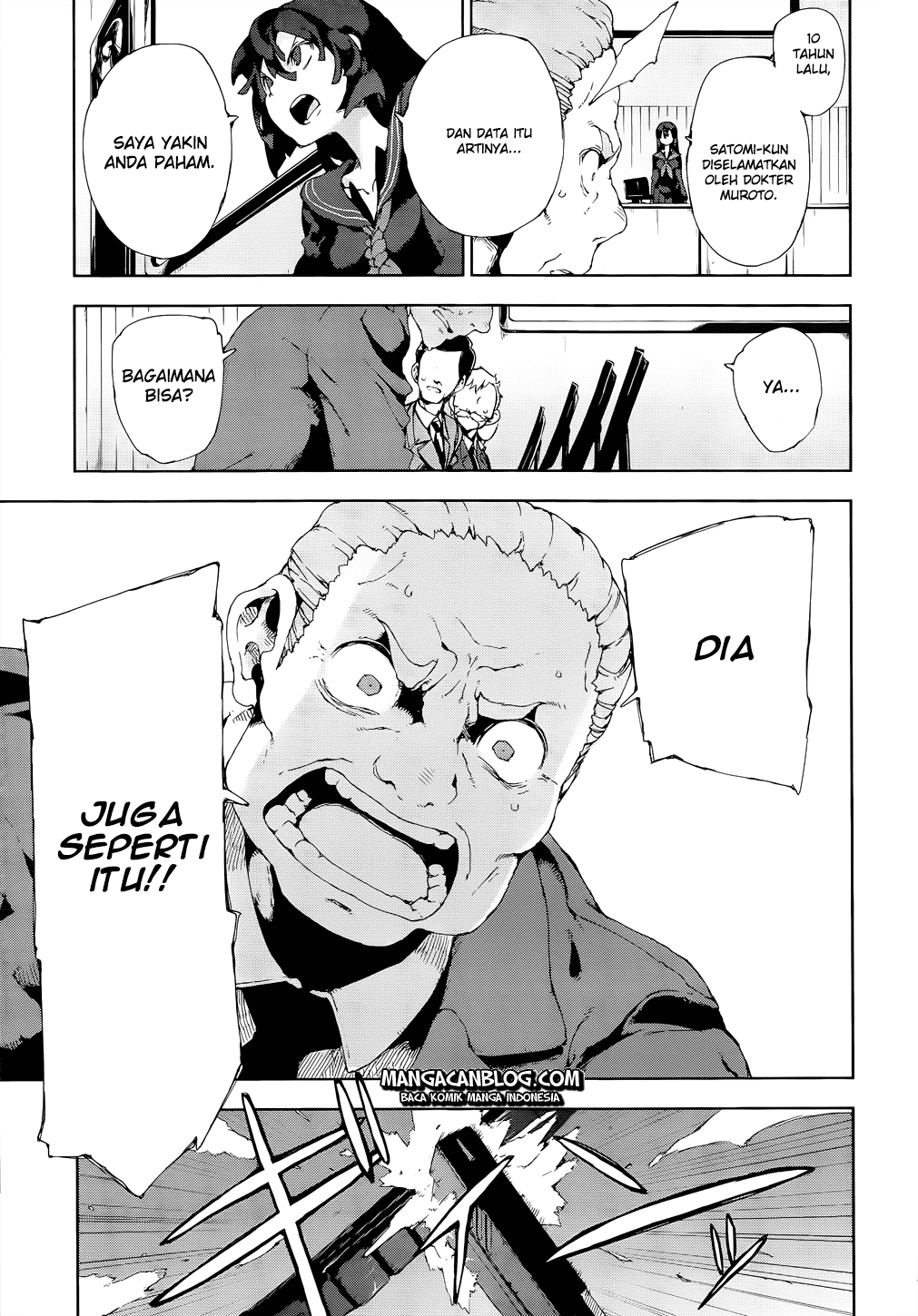 image-komik-black-bullet-chapter-13-25/39