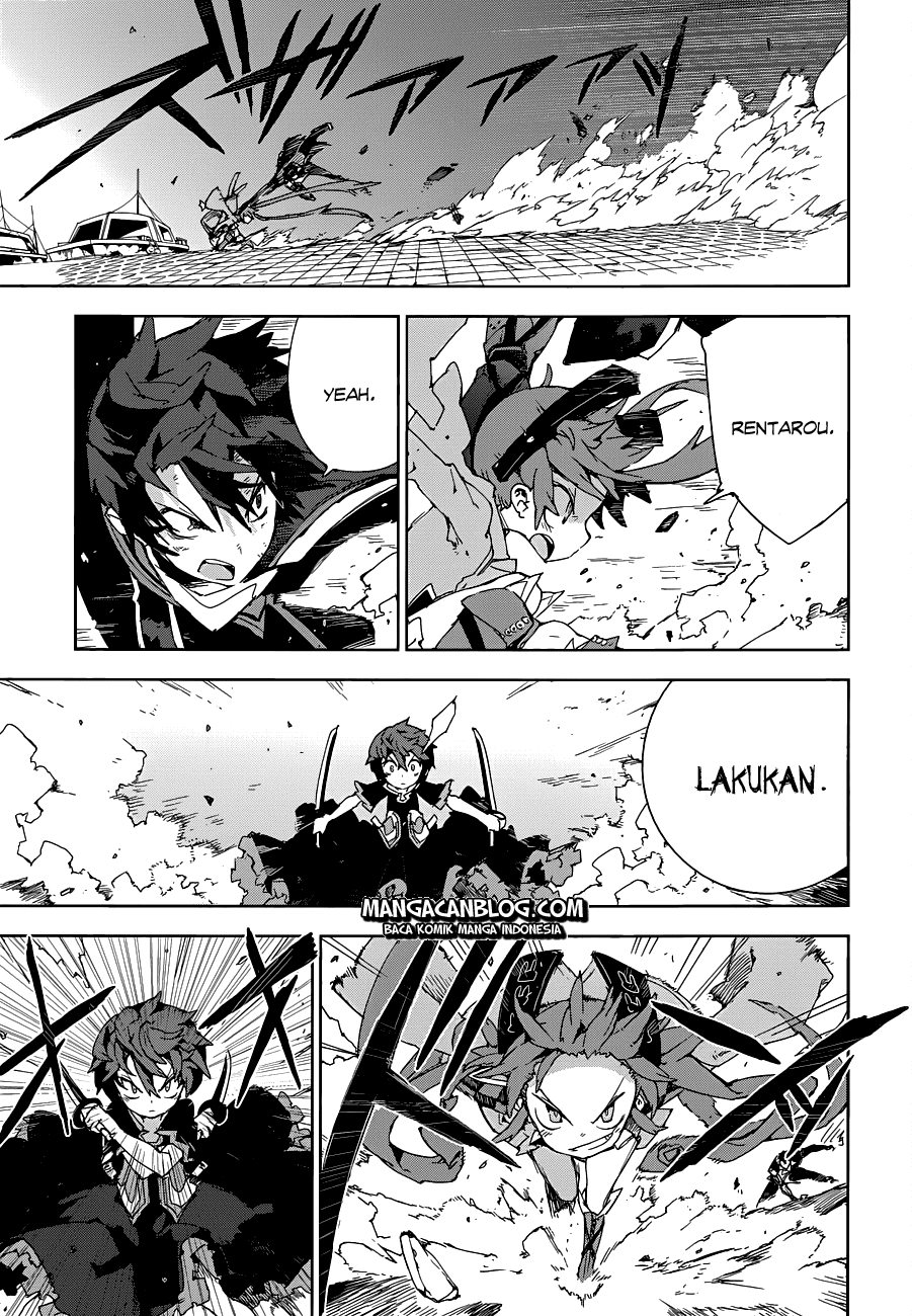 image-komik-black-bullet-chapter-14-12/20