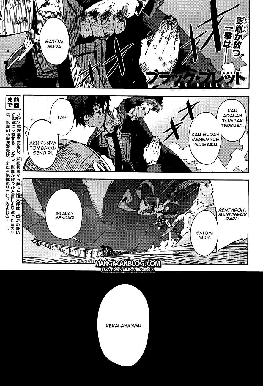 image-komik-black-bullet-chapter-16-2/29
