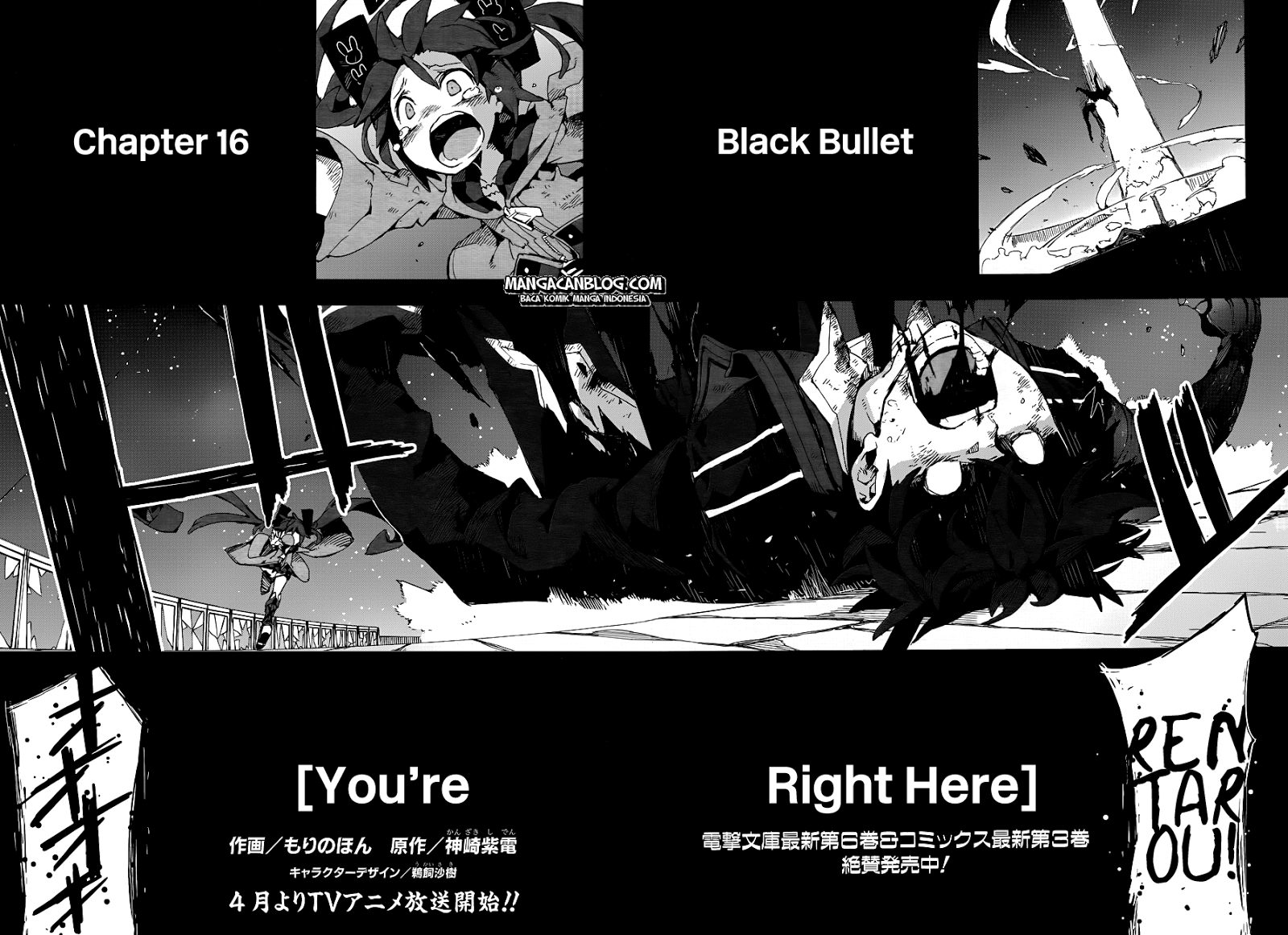 image-komik-black-bullet-chapter-16-3/29