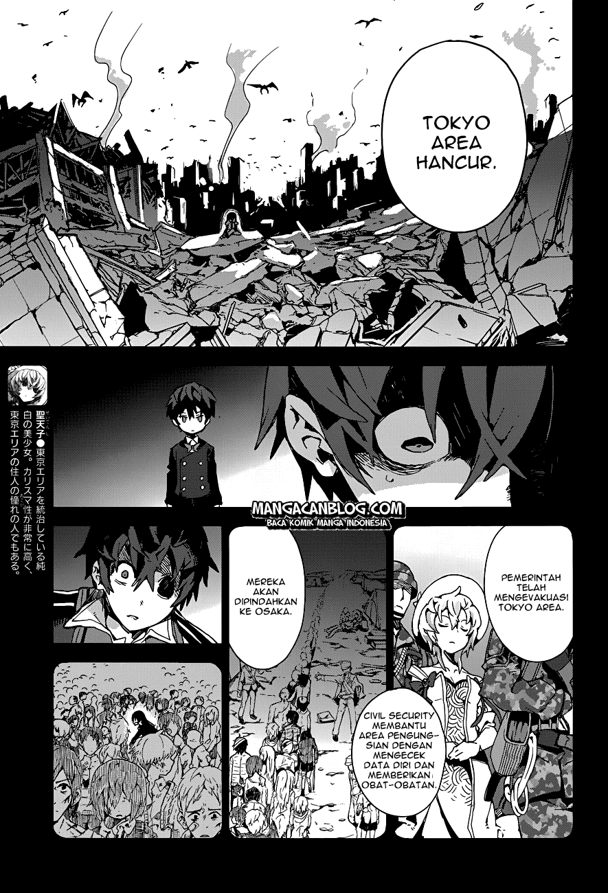 image-komik-black-bullet-chapter-16-7/29
