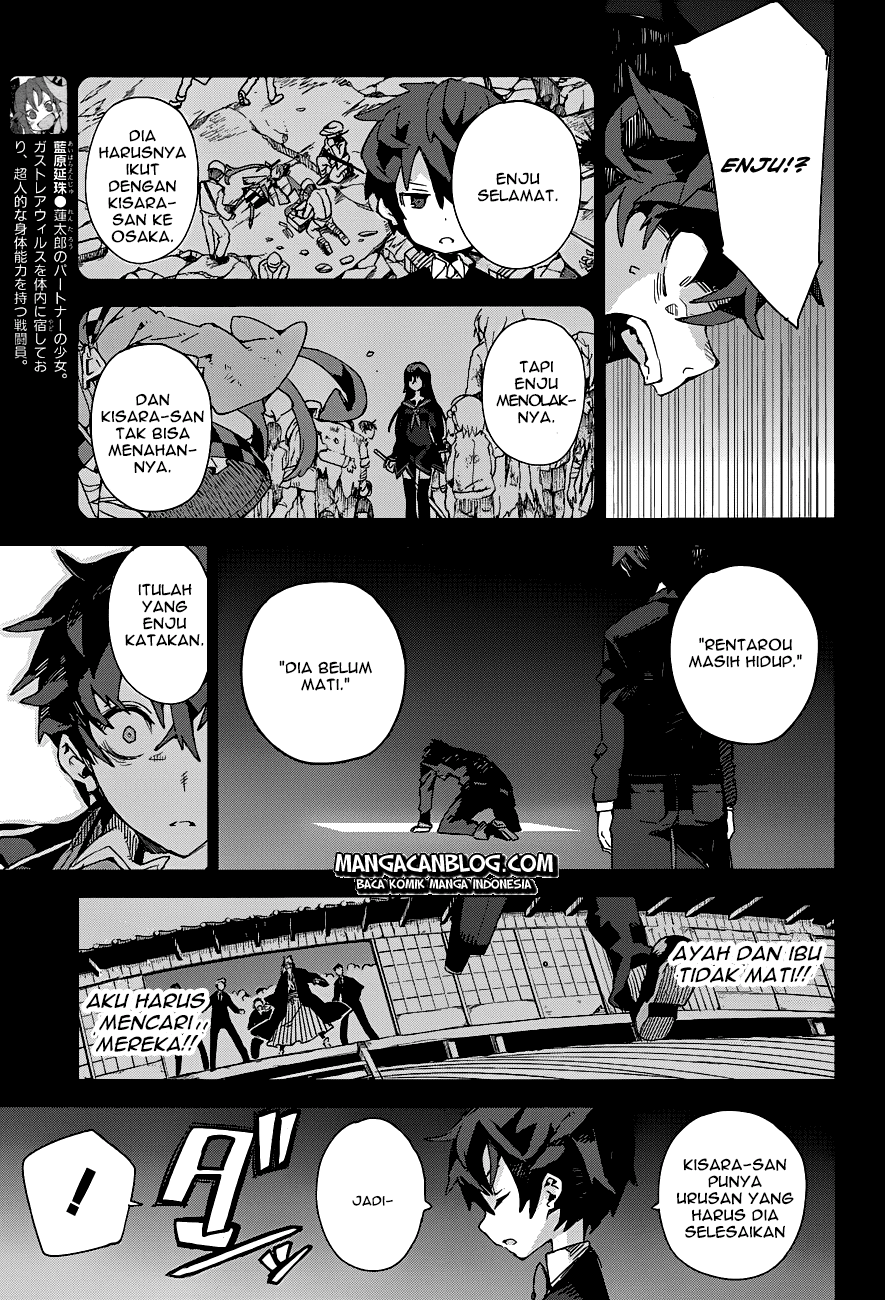 image-komik-black-bullet-chapter-16-9/29