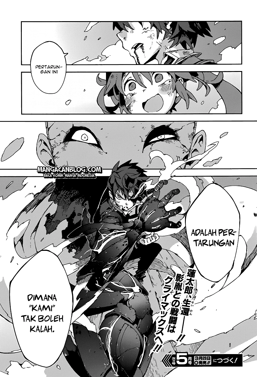 image-komik-black-bullet-chapter-16-26/29