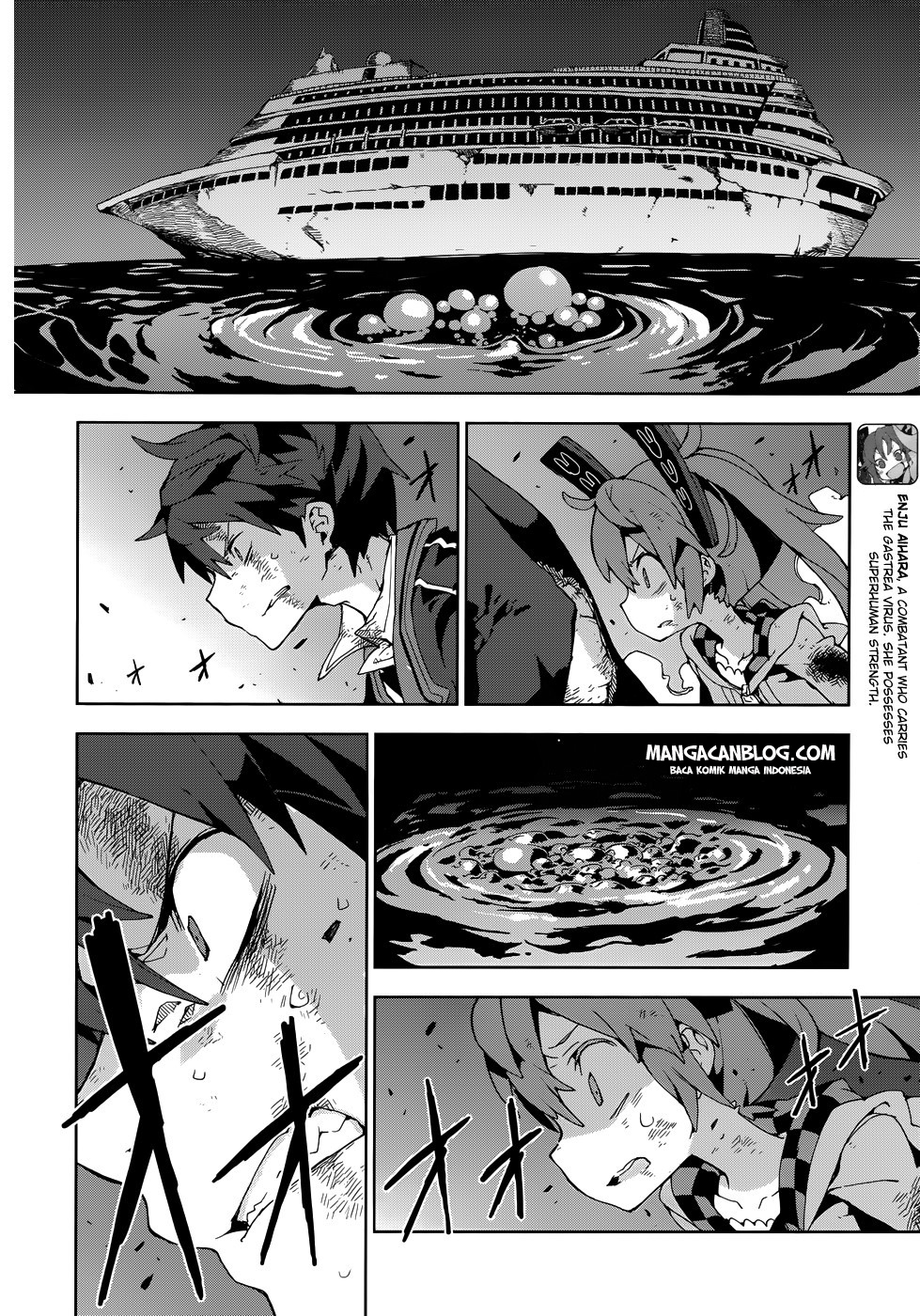 image-komik-black-bullet-chapter-17-12/17