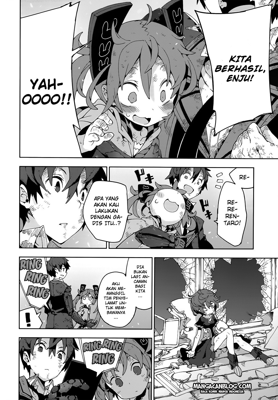 image-komik-black-bullet-chapter-17-14/17