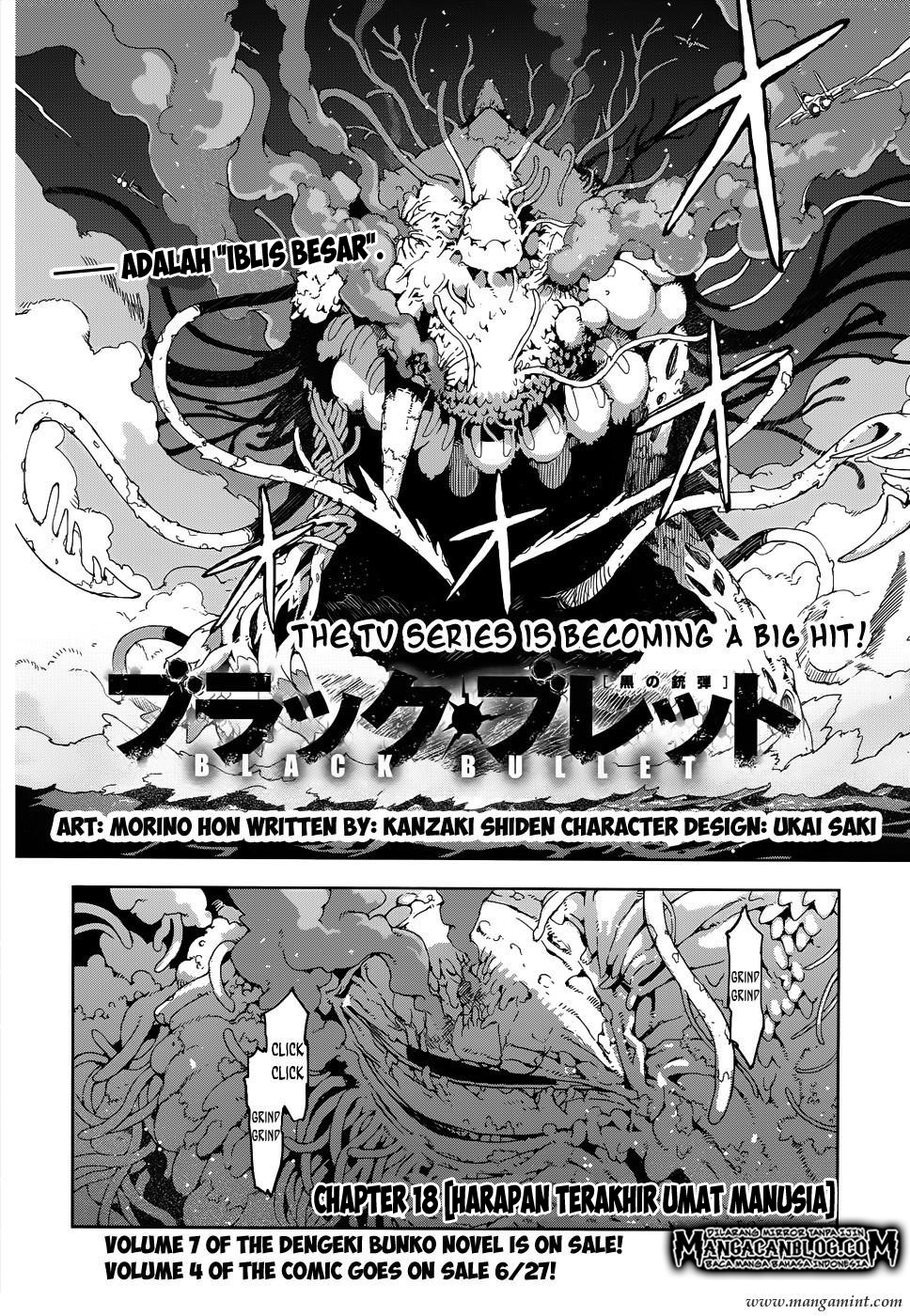 image-komik-black-bullet-chapter-18-2/18