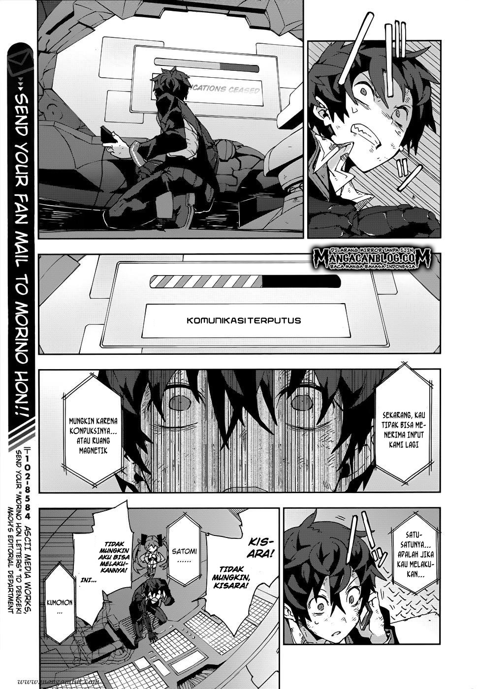 image-komik-black-bullet-chapter-18-15/18