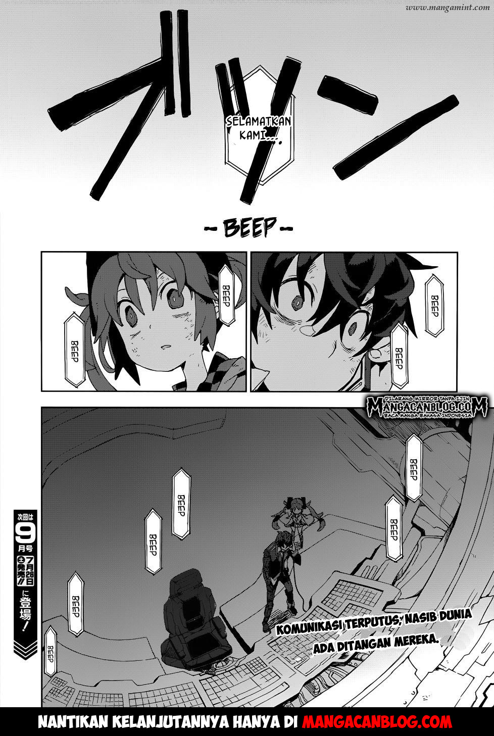 image-komik-black-bullet-chapter-18-16/18