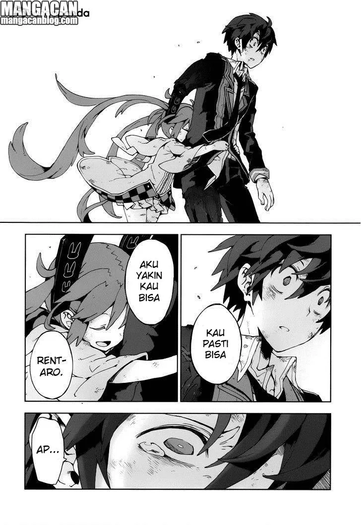 image-komik-black-bullet-chapter-19-13/25