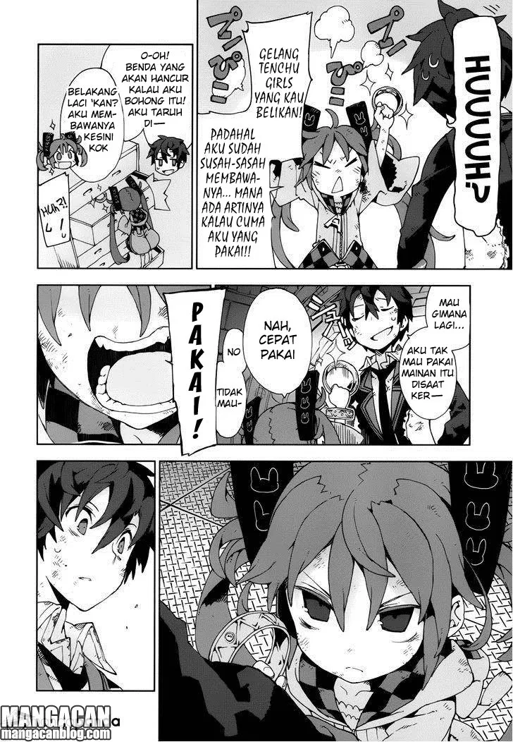 image-komik-black-bullet-chapter-19-15/25