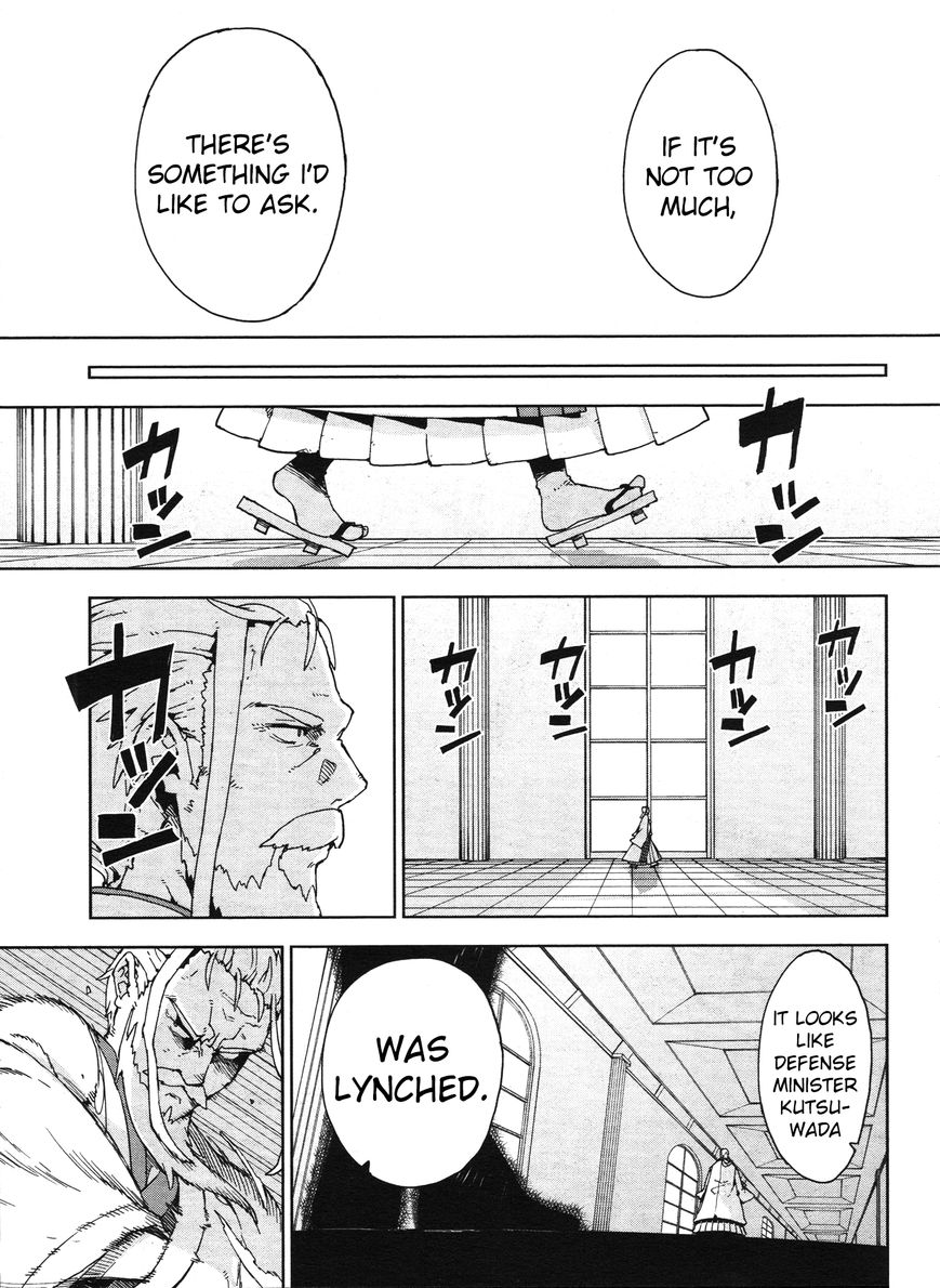 image-komik-black-bullet-chapter-20-5/33