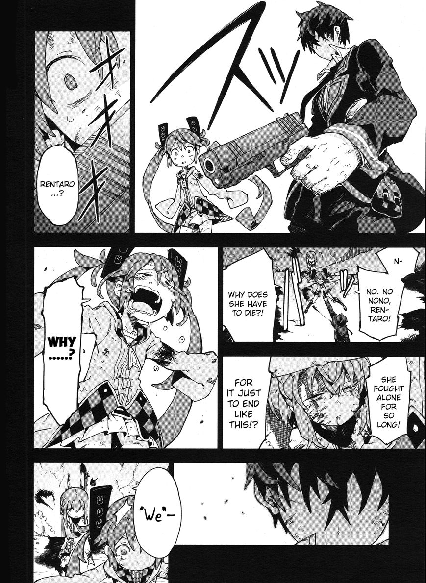 image-komik-black-bullet-chapter-20-24/33
