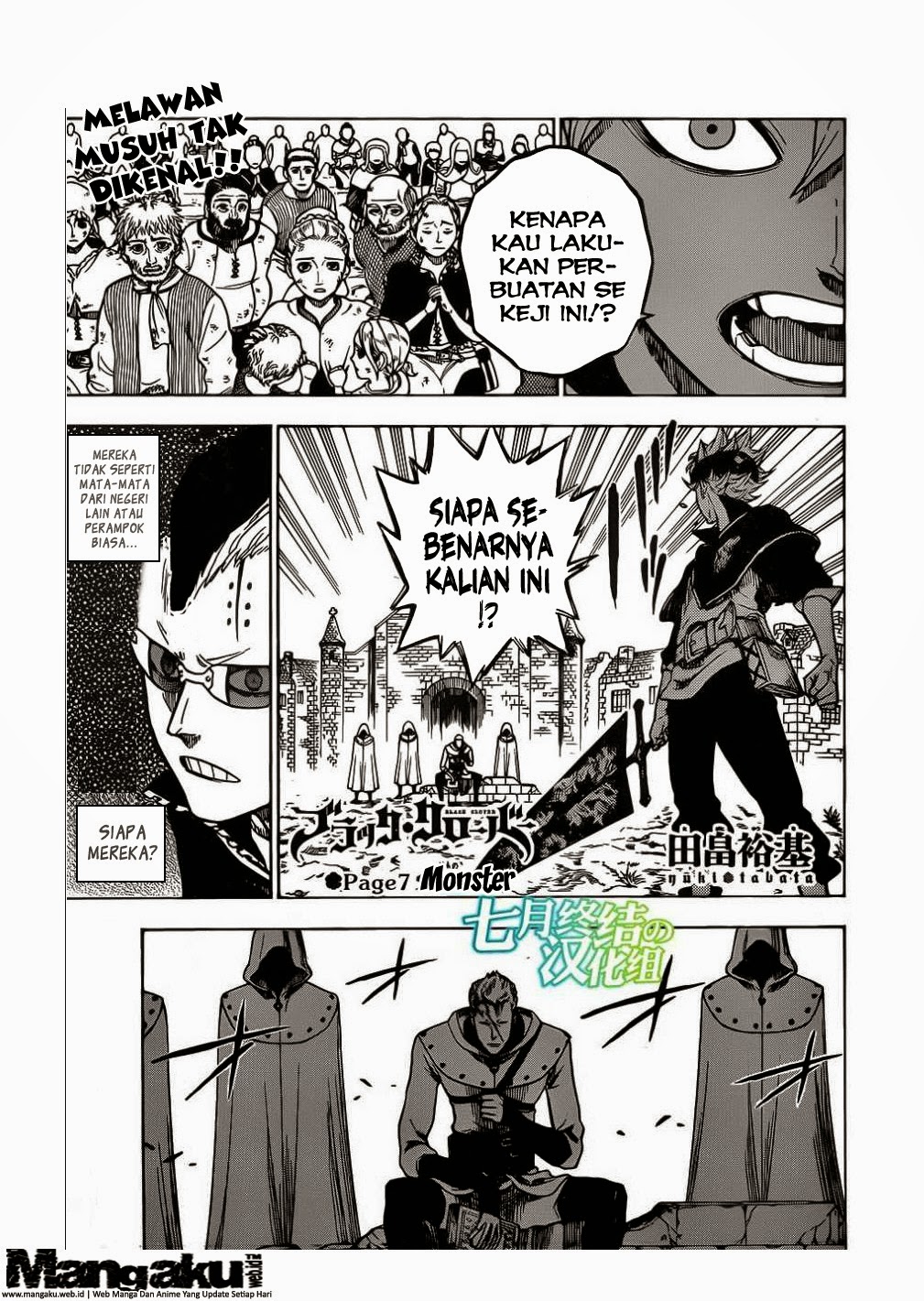 image-komik-black-clover-chapter-07-0/17