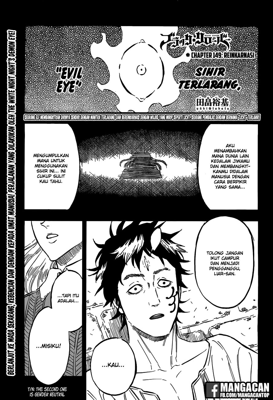 image-komik-black-clover-chapter-149-0/16