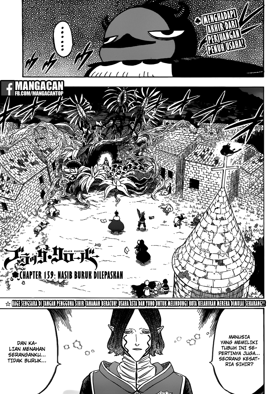 image-komik-black-clover-chapter-159-0/17