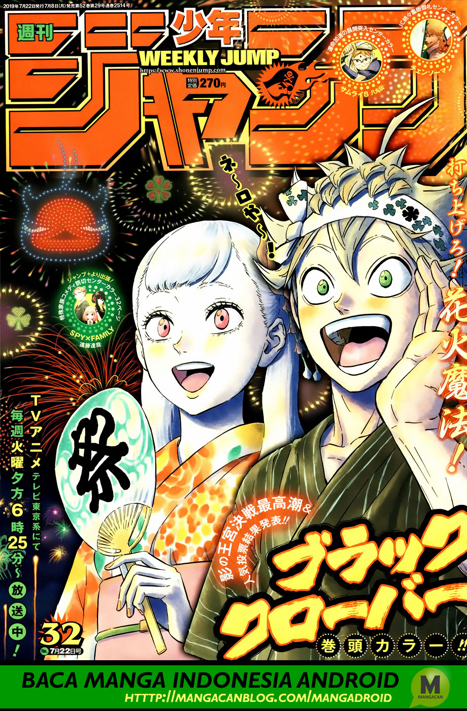 image-komik-black-clover-chapter-211-0/19