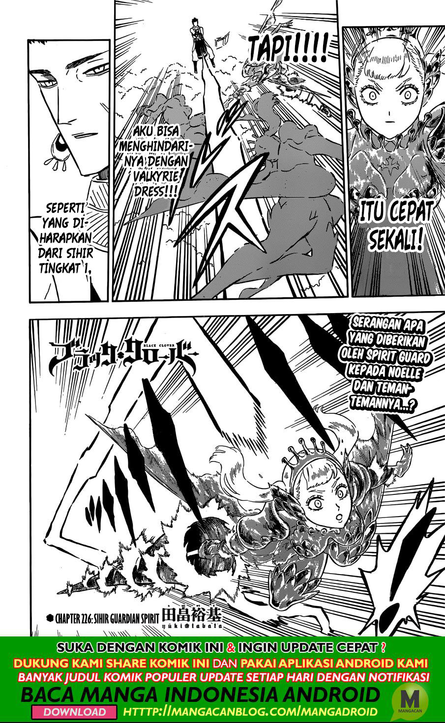 image-komik-black-clover-chapter-226-1/13