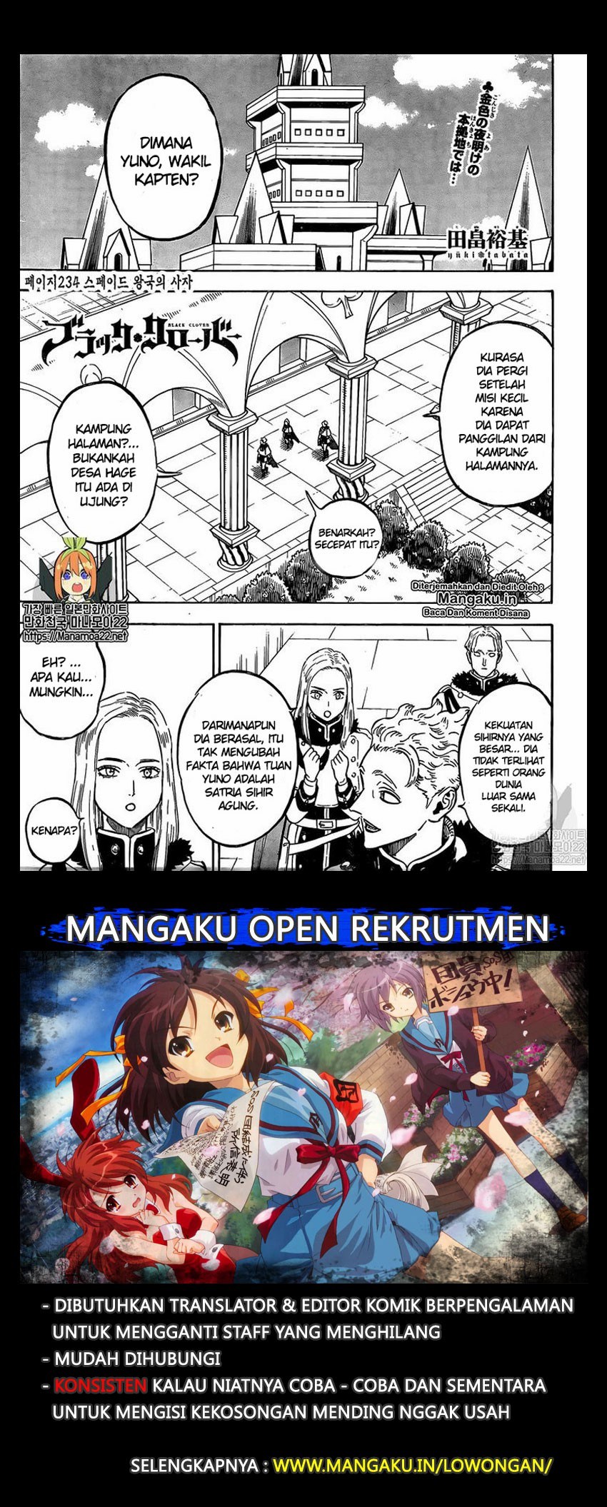 image-komik-black-clover-chapter-234-1/14