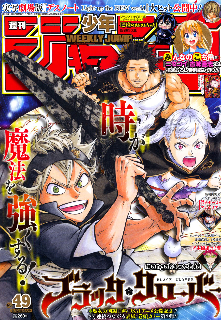 image-komik-black-clover-chapter-85-1/18