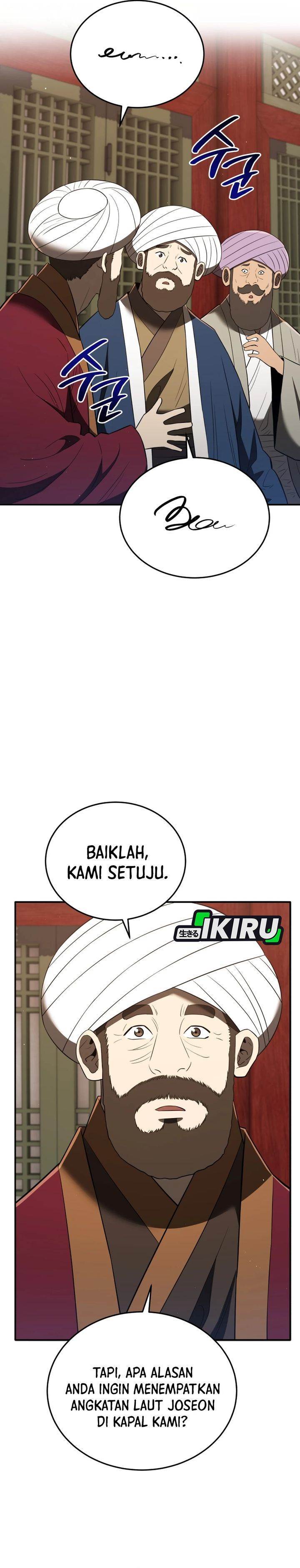 image-komik-black-corporation-joseon-chapter-128-26/51
