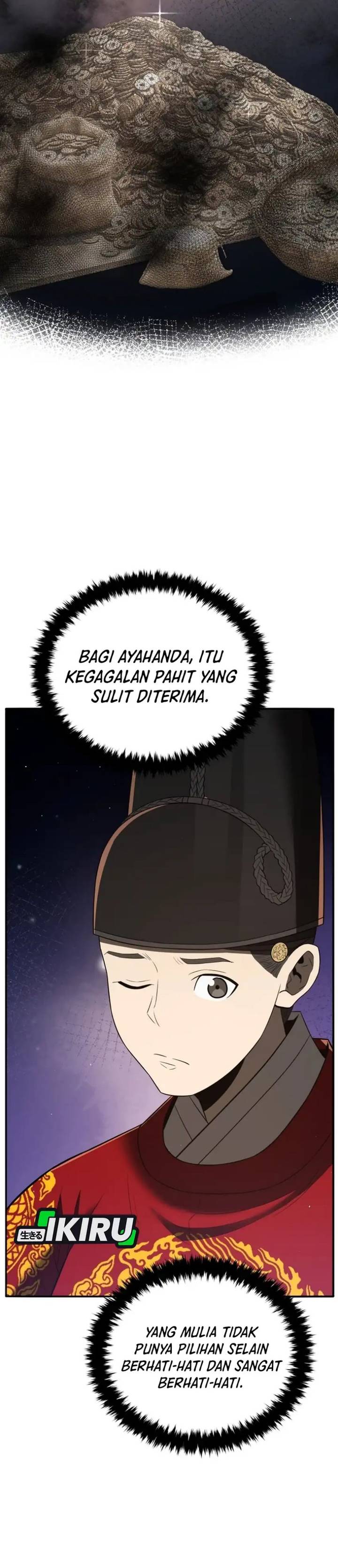 image-komik-black-corporation-joseon-chapter-130-55/62