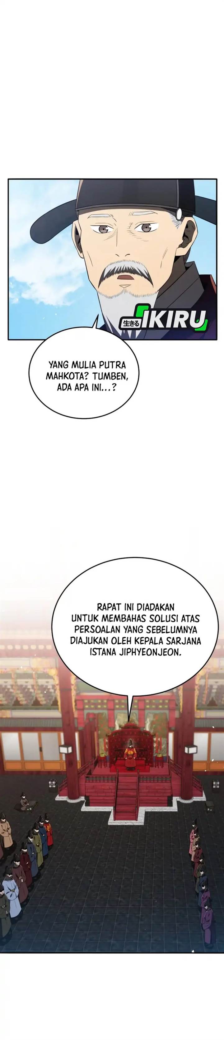 image-komik-black-corporation-joseon-chapter-131-23/55