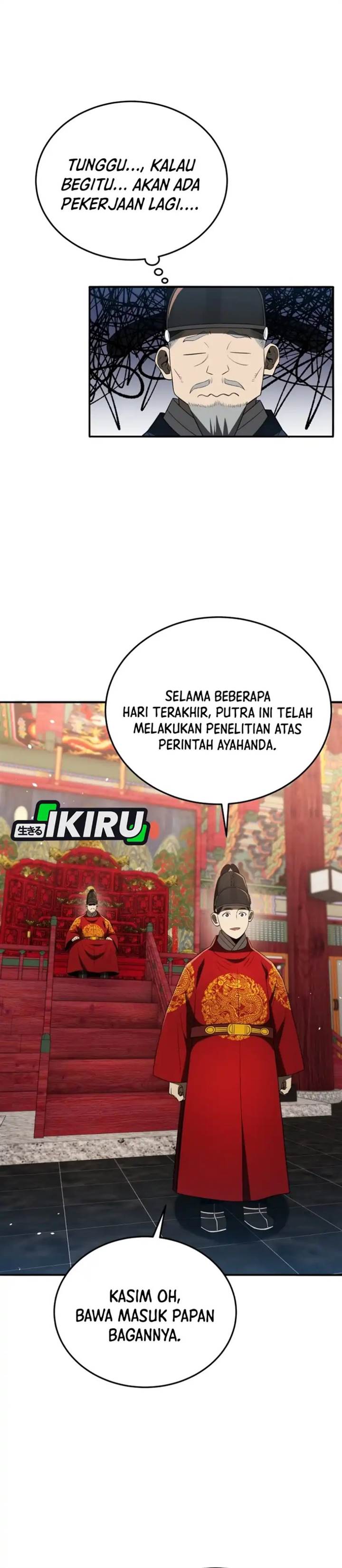 image-komik-black-corporation-joseon-chapter-131-25/55