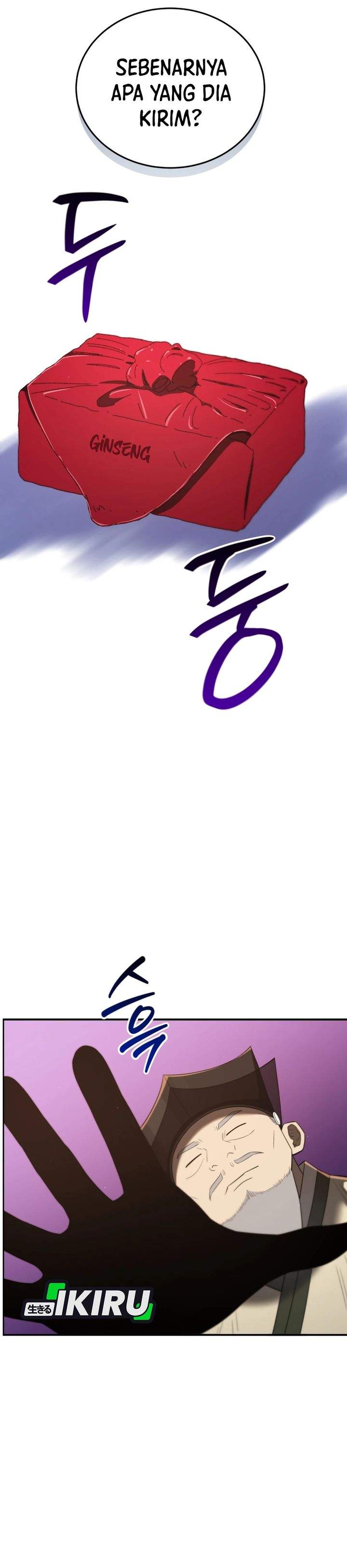 image-komik-black-corporation-joseon-chapter-132-18/44