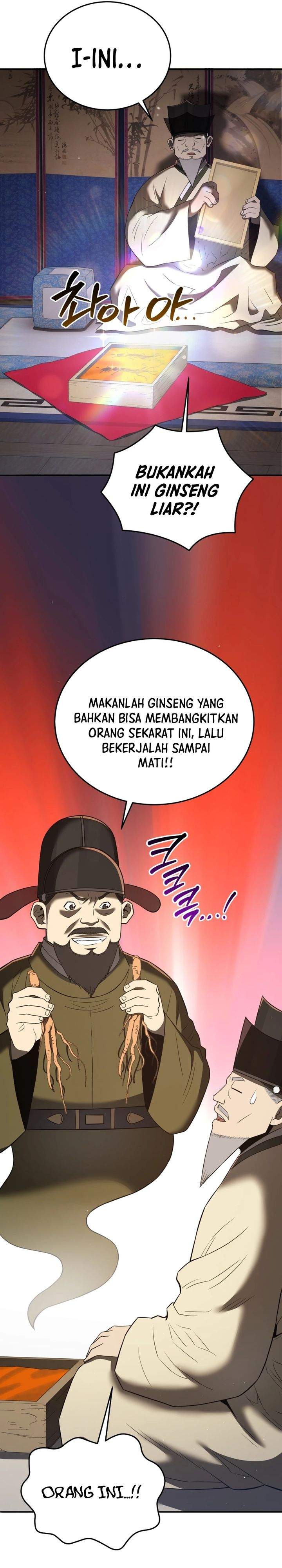 image-komik-black-corporation-joseon-chapter-132-19/44