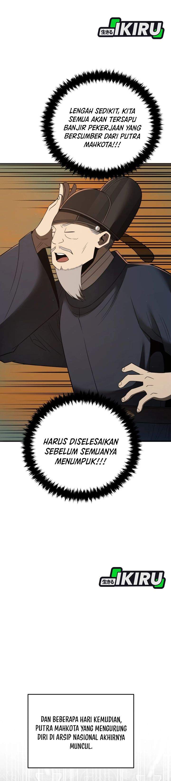 image-komik-black-corporation-joseon-chapter-132-28/44