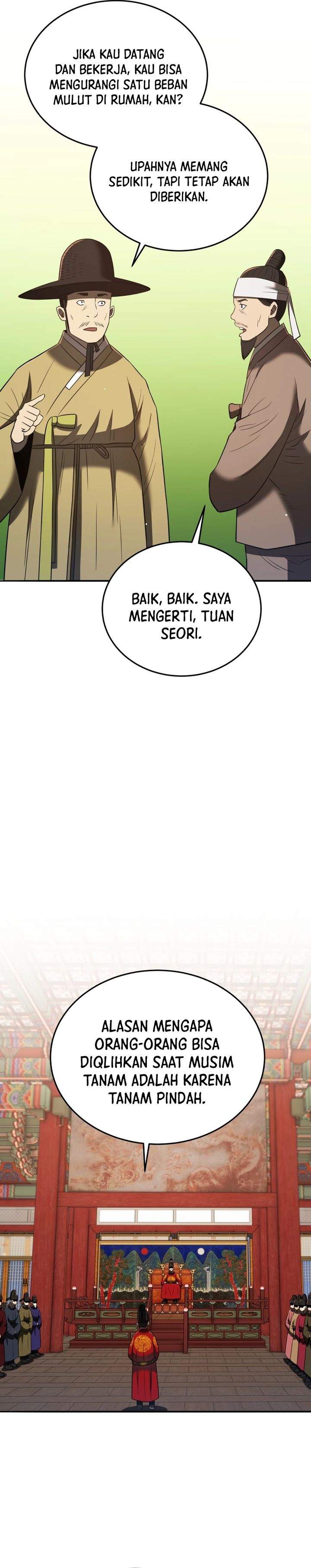 image-komik-black-corporation-joseon-chapter-133-2/42