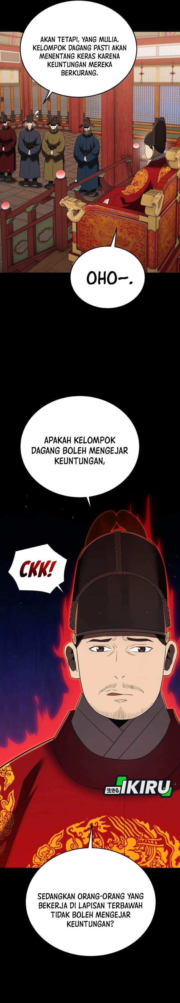 image-komik-black-corporation-joseon-chapter-133-28/42