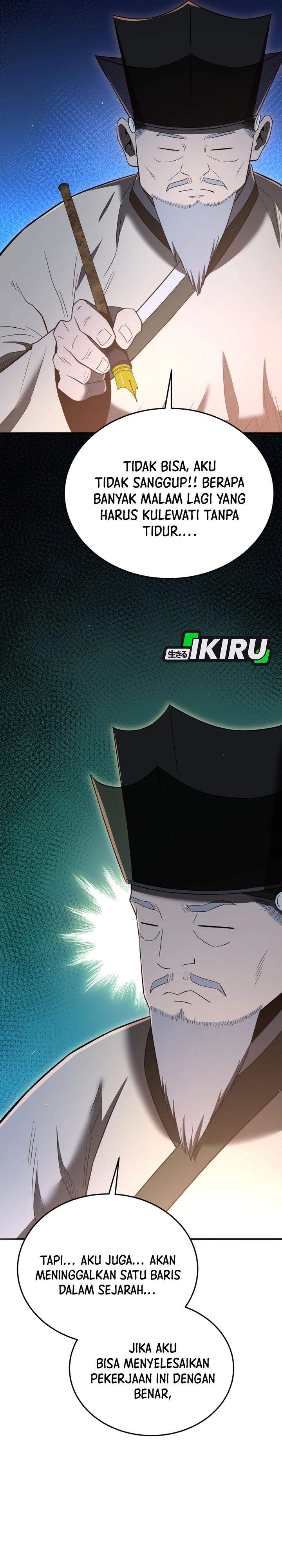 image-komik-black-corporation-joseon-chapter-133-40/42