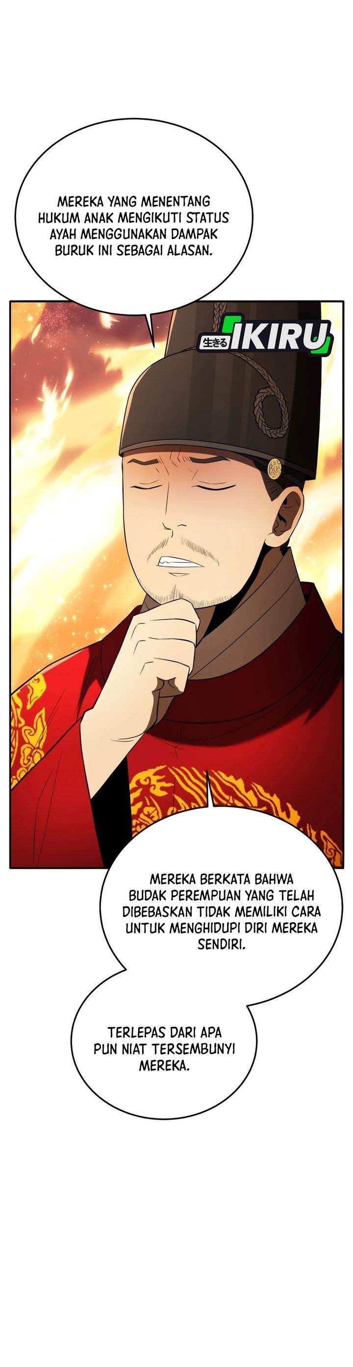 image-komik-black-corporation-joseon-chapter-134-18/46