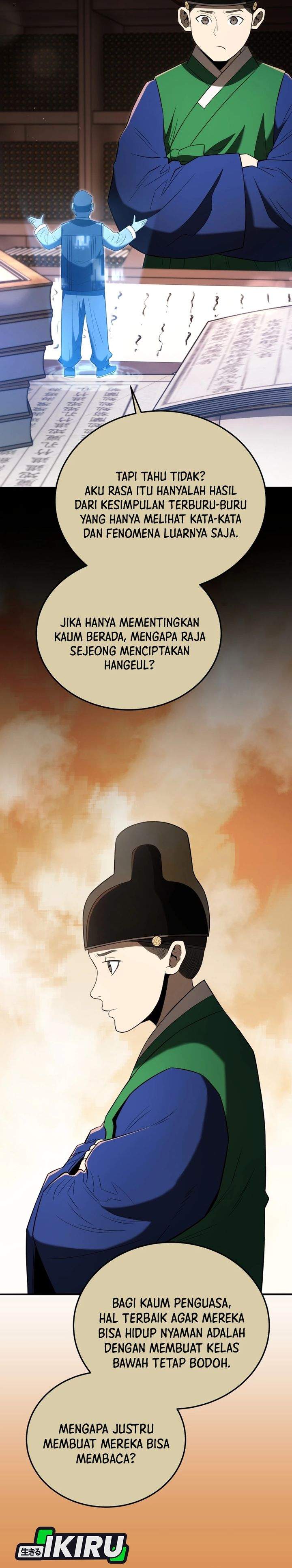image-komik-black-corporation-joseon-chapter-134-30/46