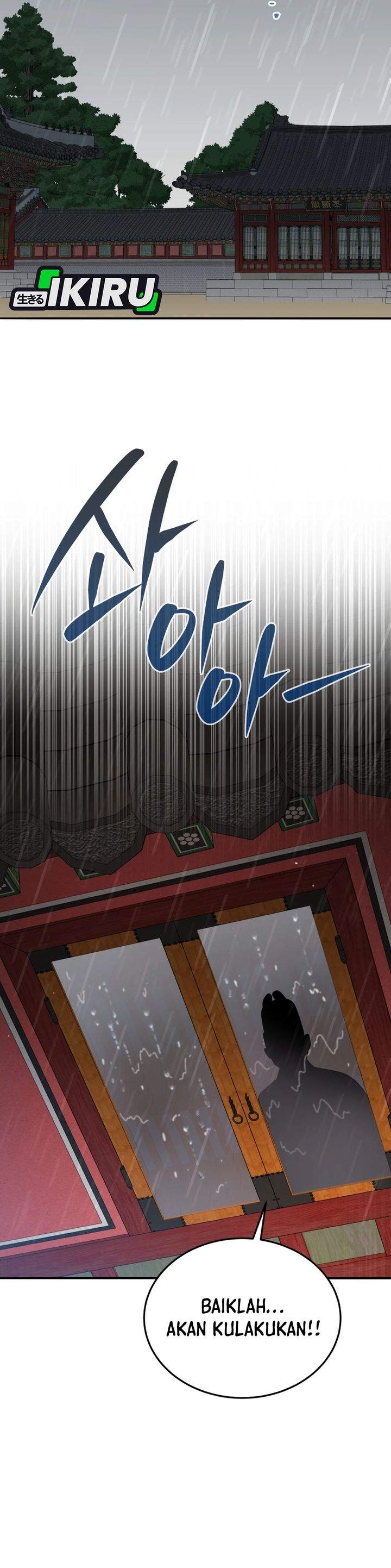 image-komik-black-corporation-joseon-chapter-134-43/46
