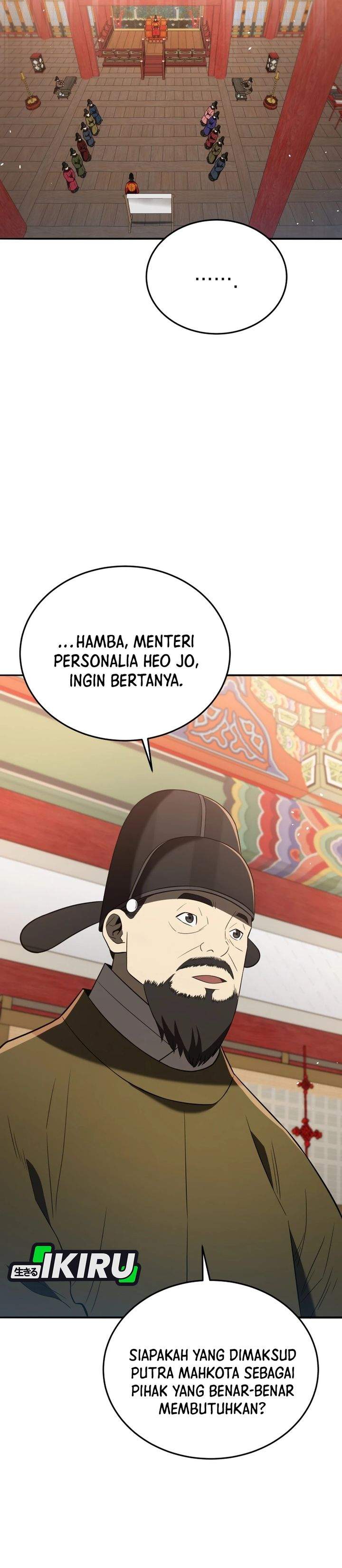image-komik-black-corporation-joseon-chapter-135-29/50