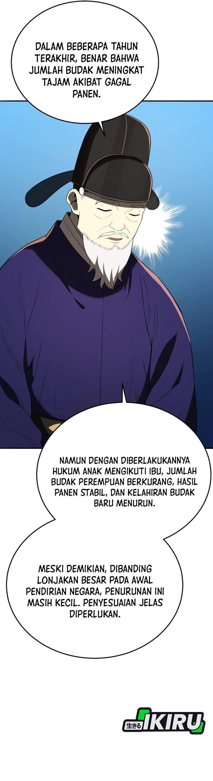 image-komik-black-corporation-joseon-chapter-135-40/50