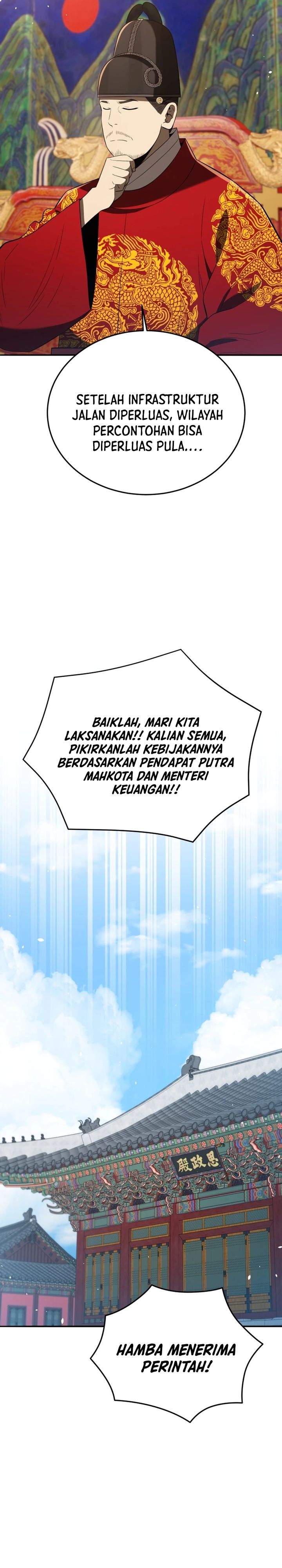 image-komik-black-corporation-joseon-chapter-135-47/50