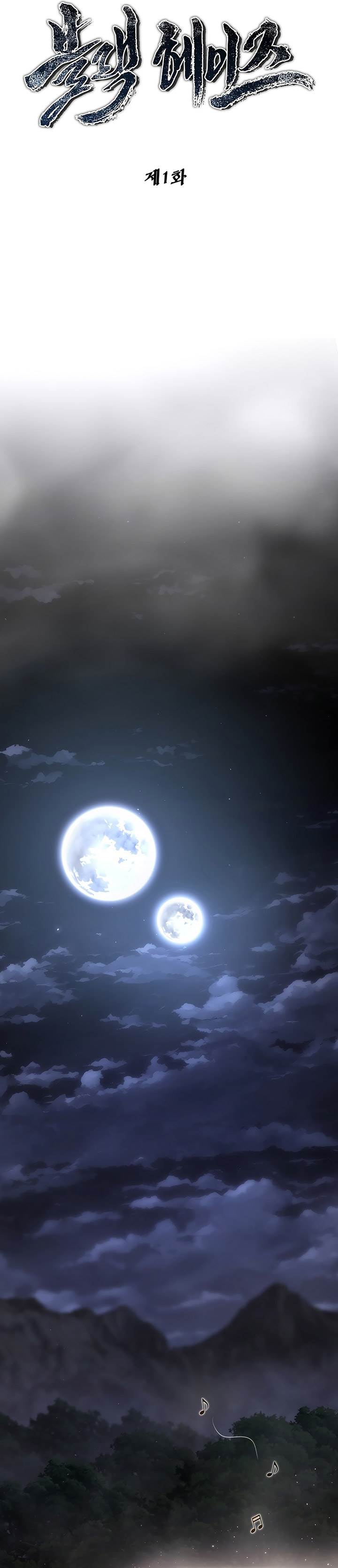 image-komik-black-haze-2025-chapter-1-15/44