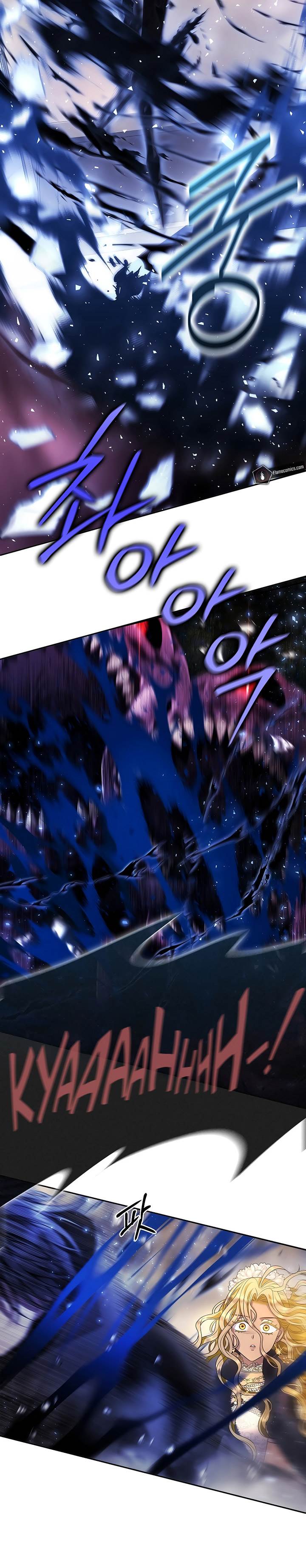 image-komik-black-haze-2025-chapter-1-27/44