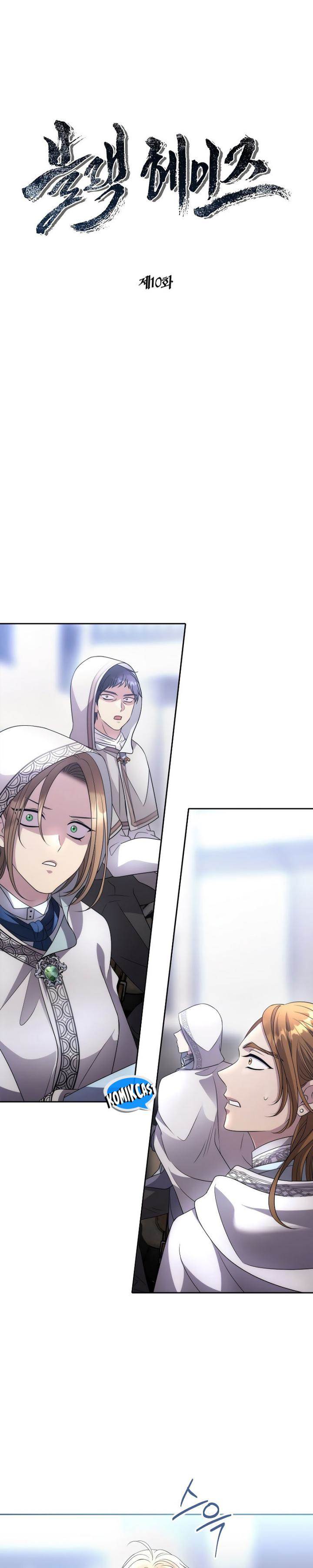 image-komik-black-haze-2025-chapter-10-1/33