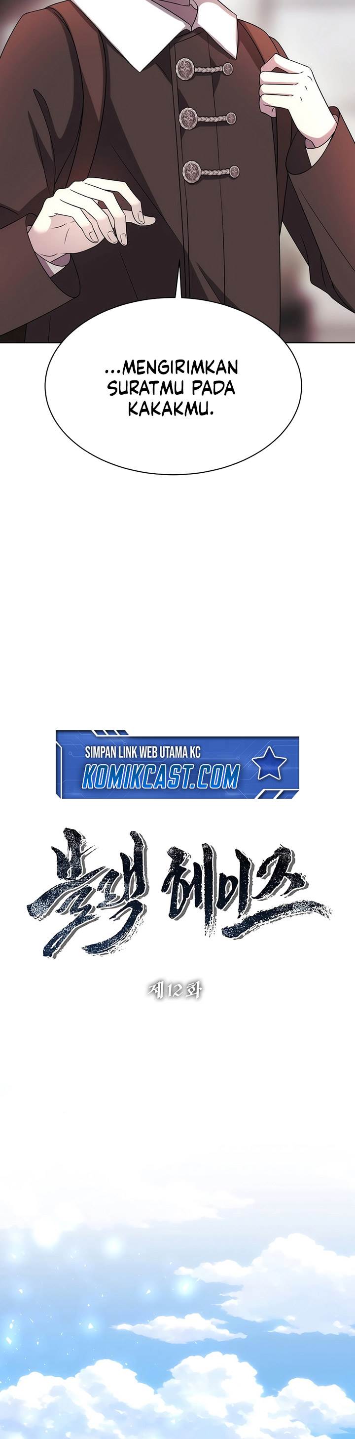 image-komik-black-haze-2025-chapter-12-6/52