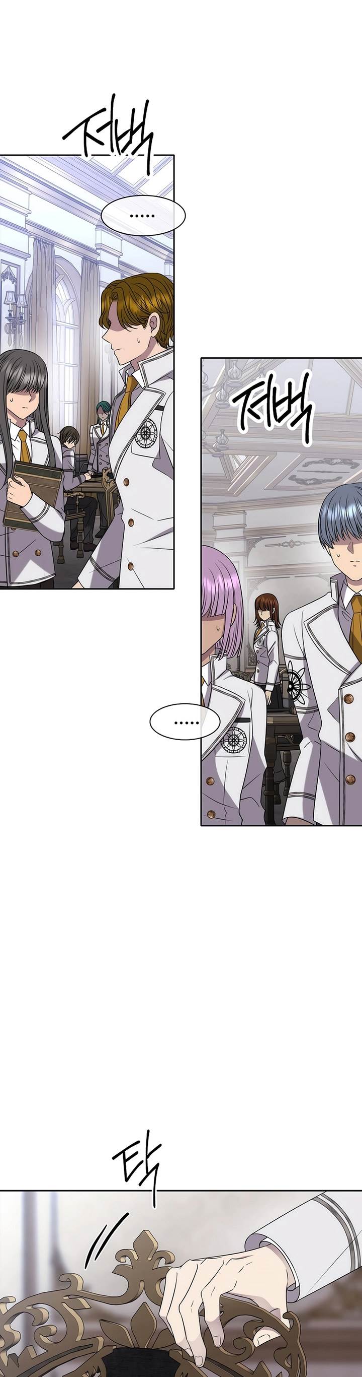 image-komik-black-haze-2025-chapter-12-12/52