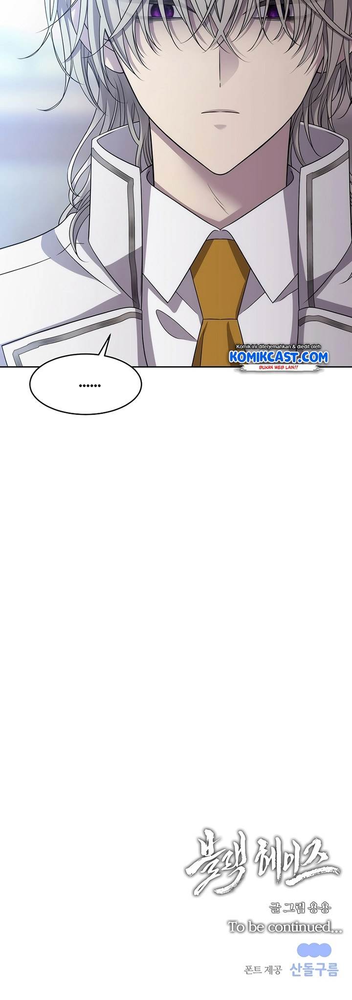 image-komik-black-haze-2025-chapter-12-51/52