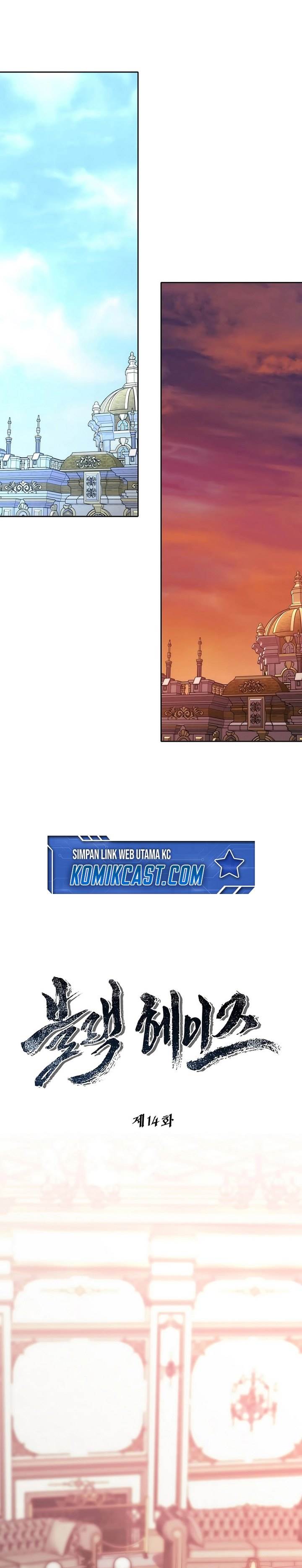 image-komik-black-haze-2025-chapter-14-6/36