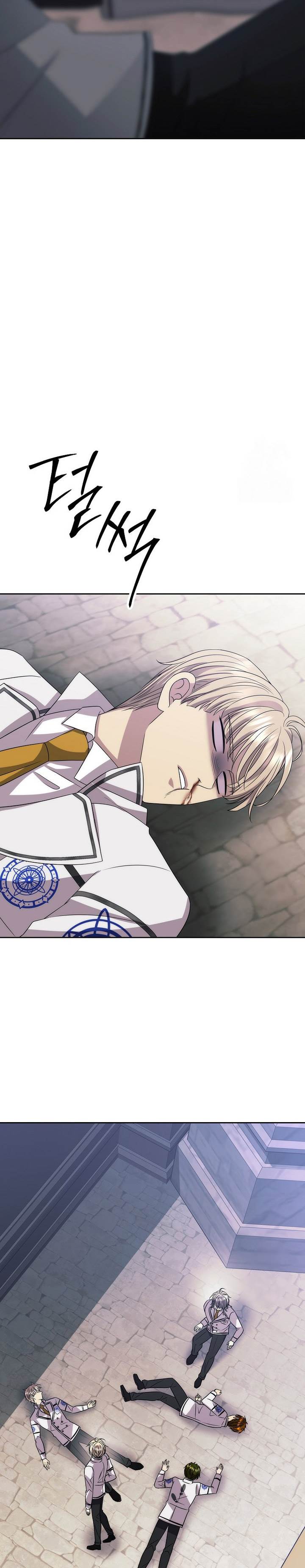 image-komik-black-haze-2025-chapter-15-18/32